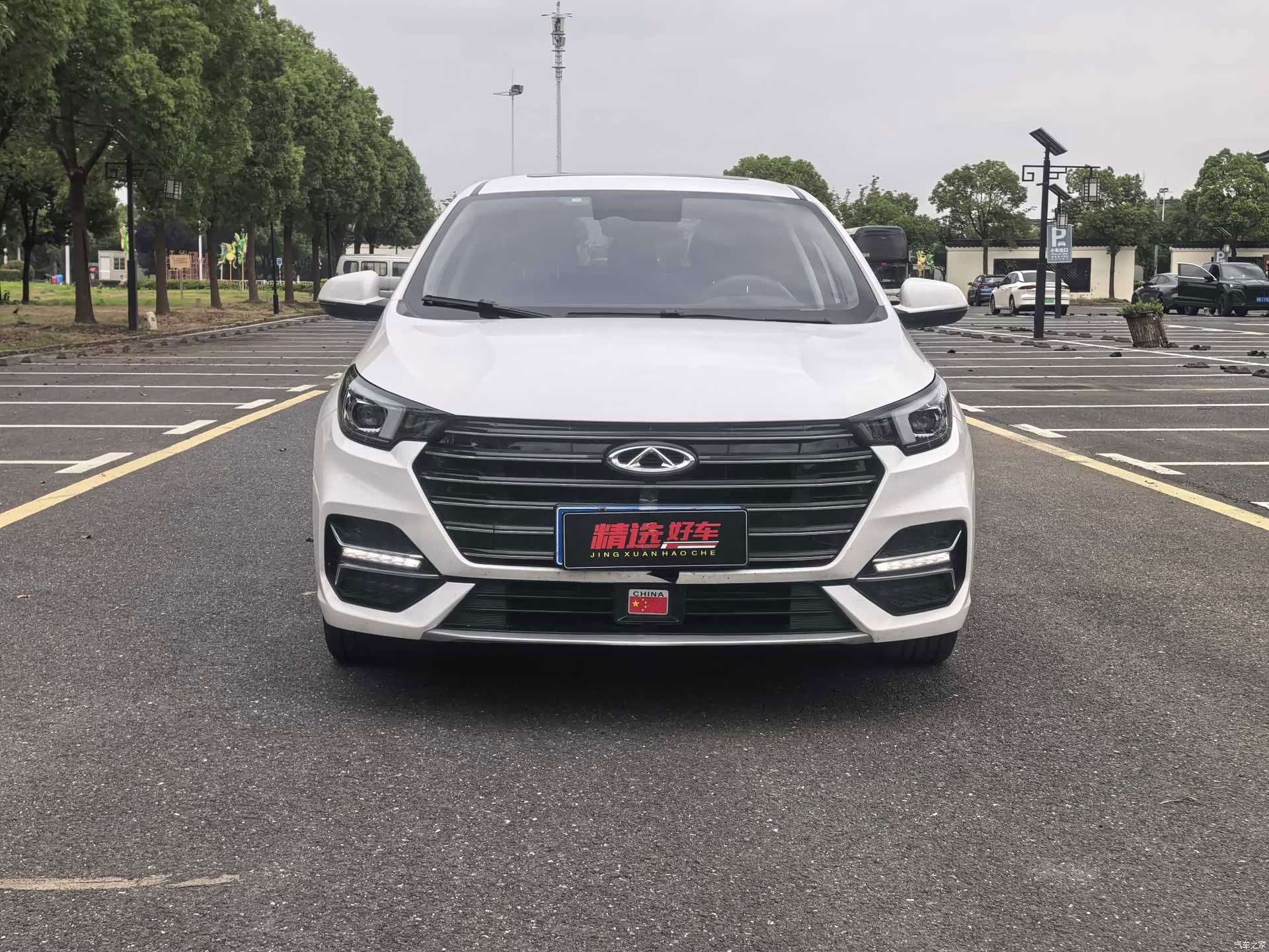 Chery 5, 2021 2