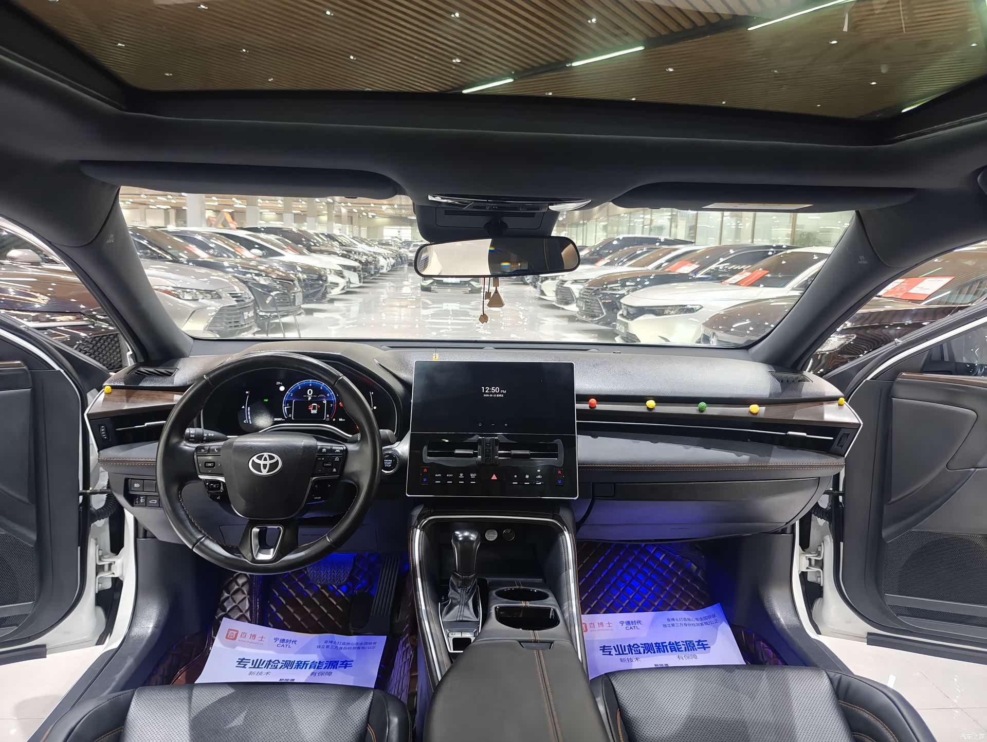 Toyota Avalon, 2024 12