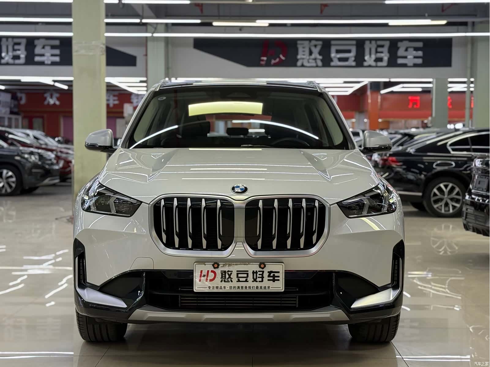 BMW X1, 2024 4