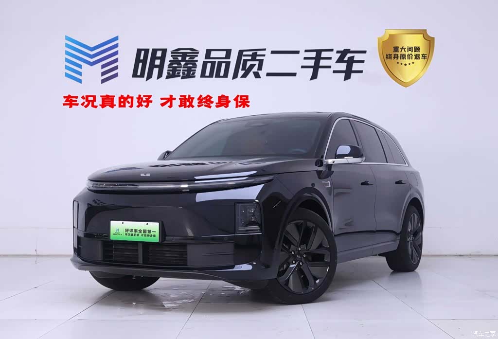 Li Auto L6, 2025 1