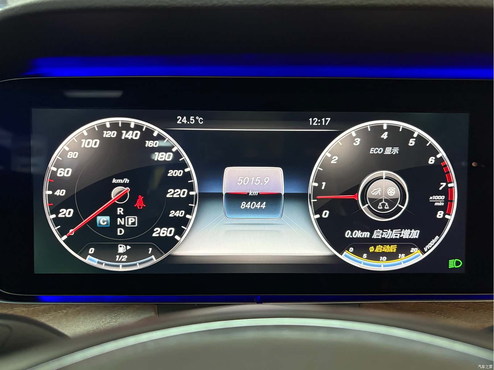 Mercedes-Benz E-Class, 2017 18