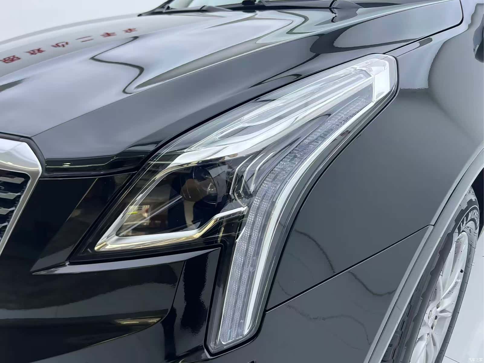Cadillac XT5, 2020 14