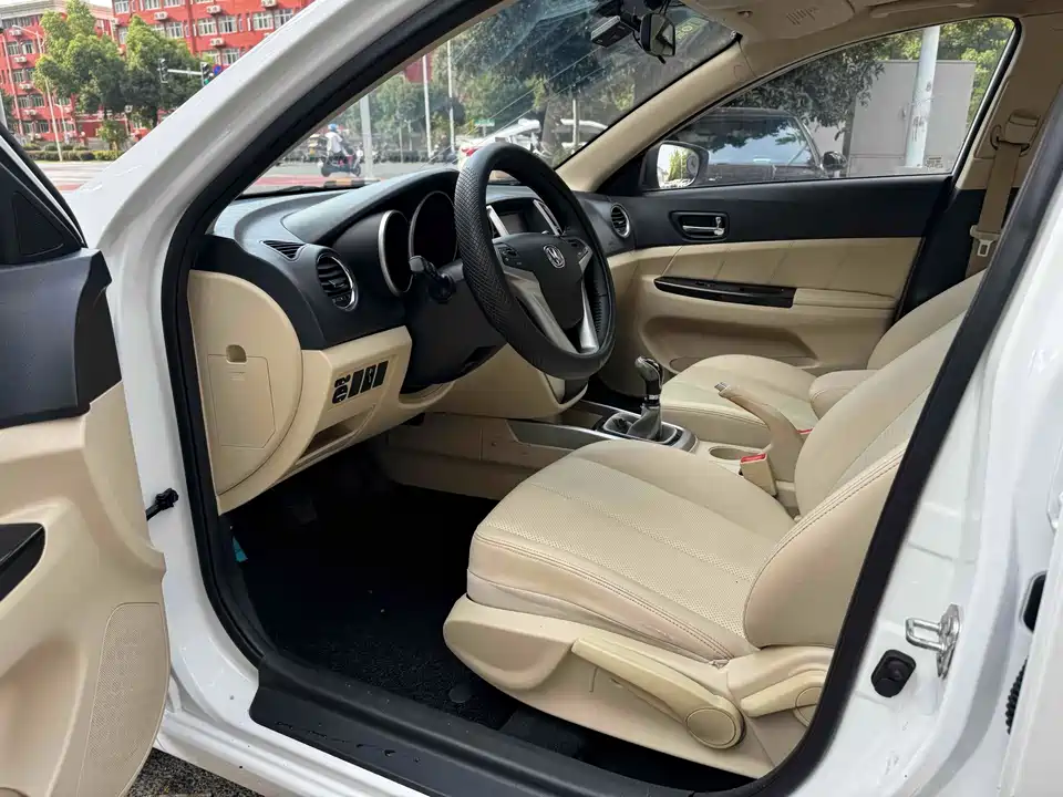 Changan Yidong