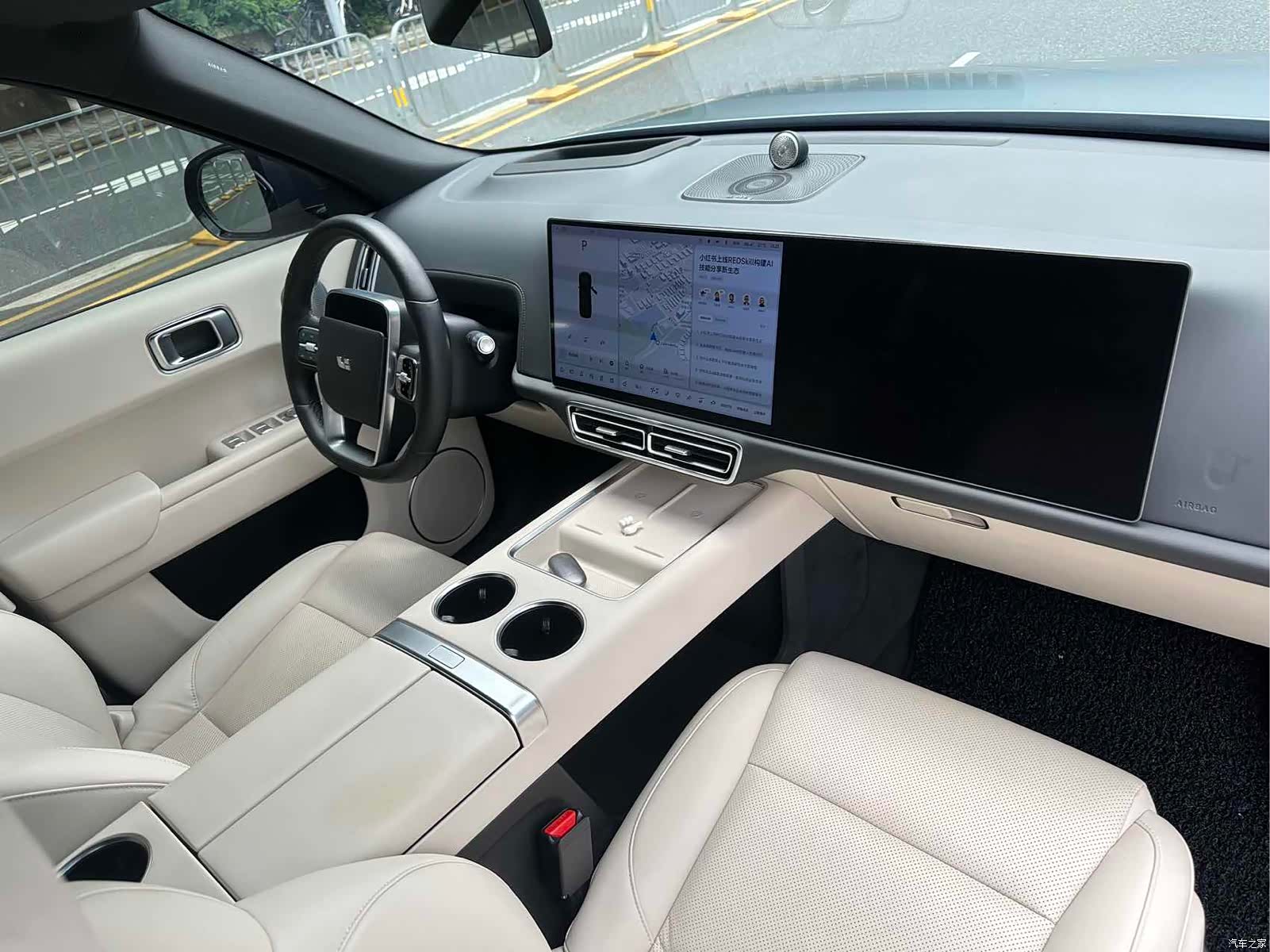 Li Auto L9, 2023 6