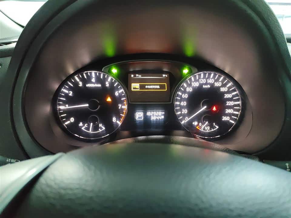 Nissan Teana Nissan Teana