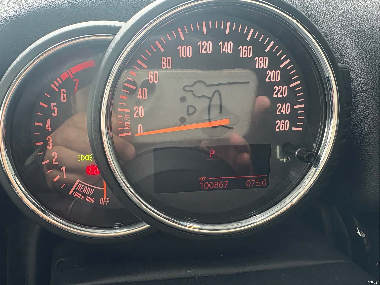 Mini Countryman, 2017 12