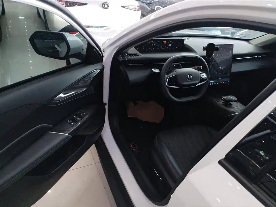 Changan Yida