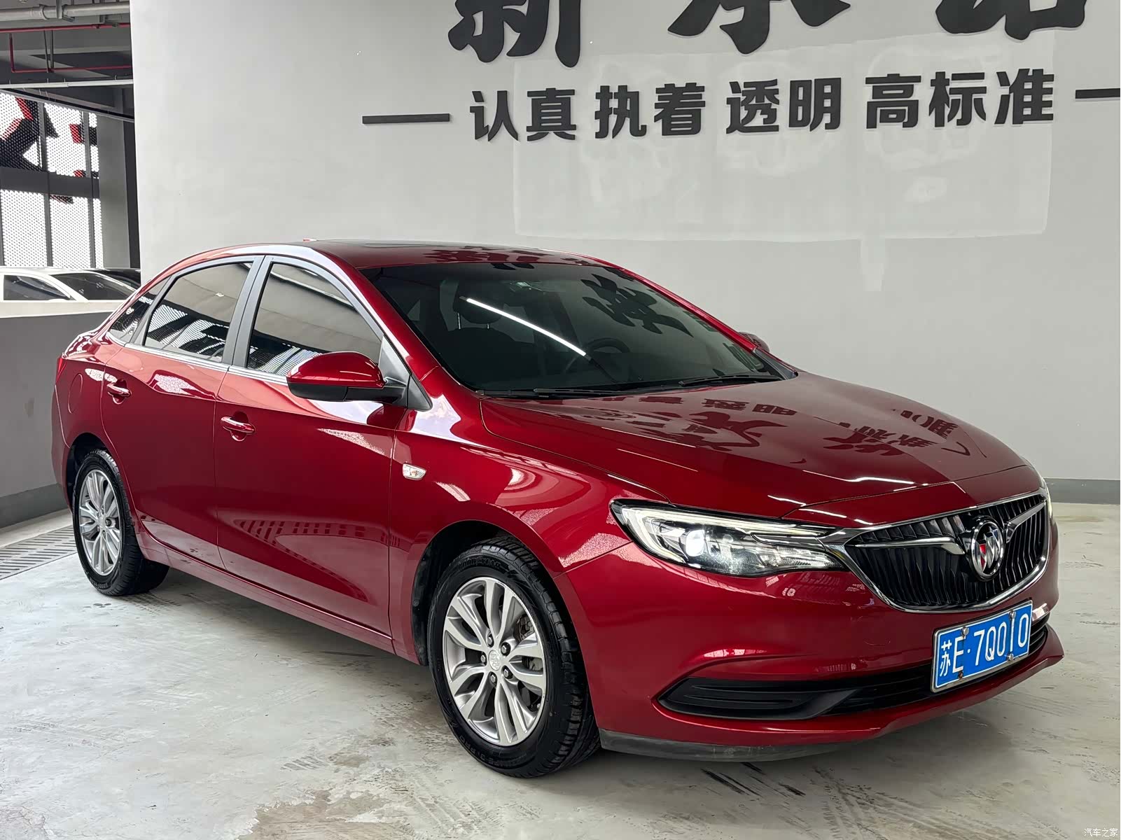 Buick VI, 2018 3