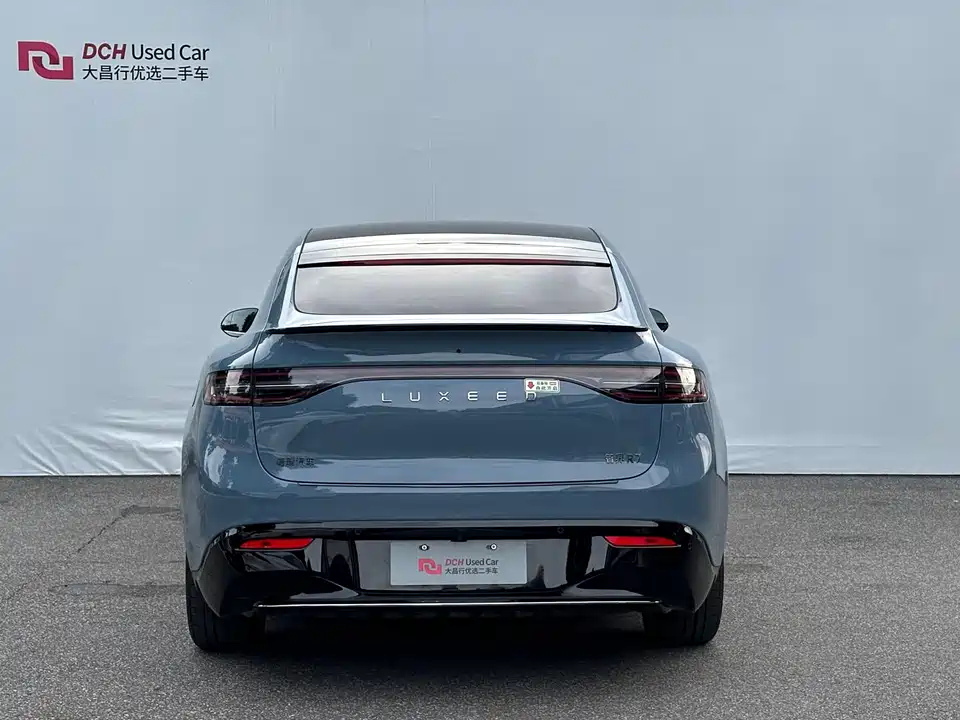 HarmonyOS Wisdom World R7