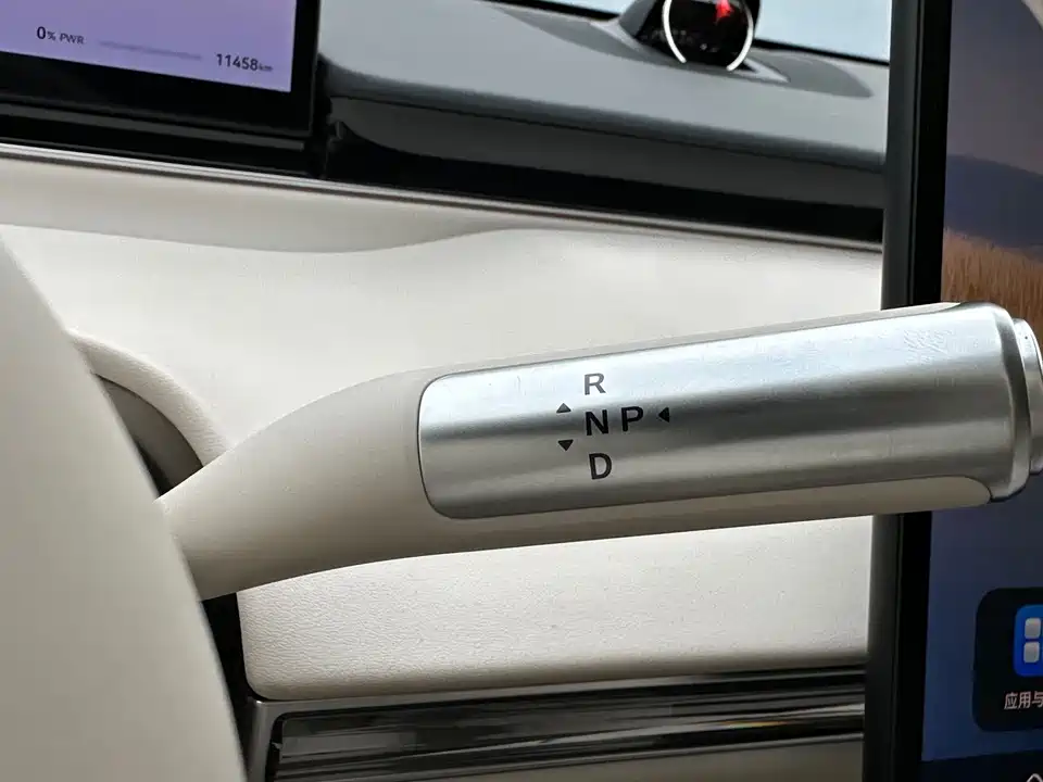 HarmonyOS Wisdom World R7