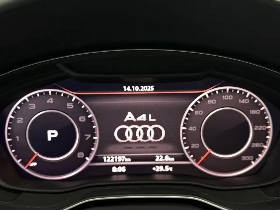 Audi A4L
