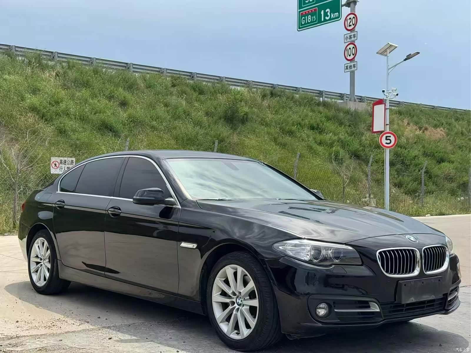 BMW 5 Series, 2015 3