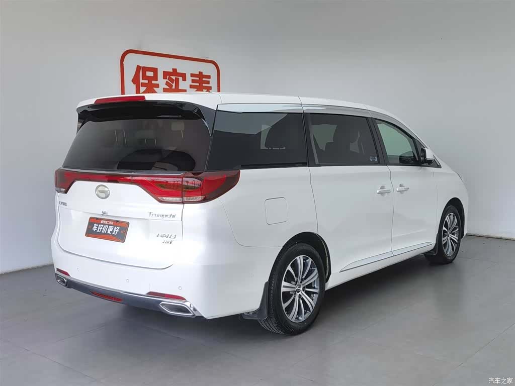 Trumpchi M8, 2018 2
