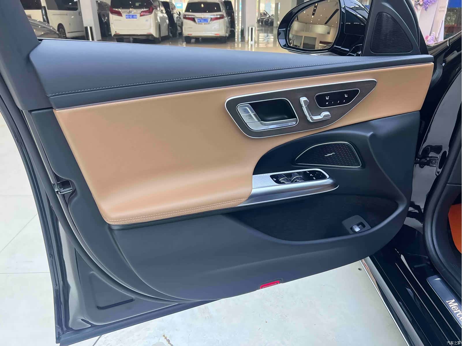 Mercedes-Benz E-Class, 2025 8
