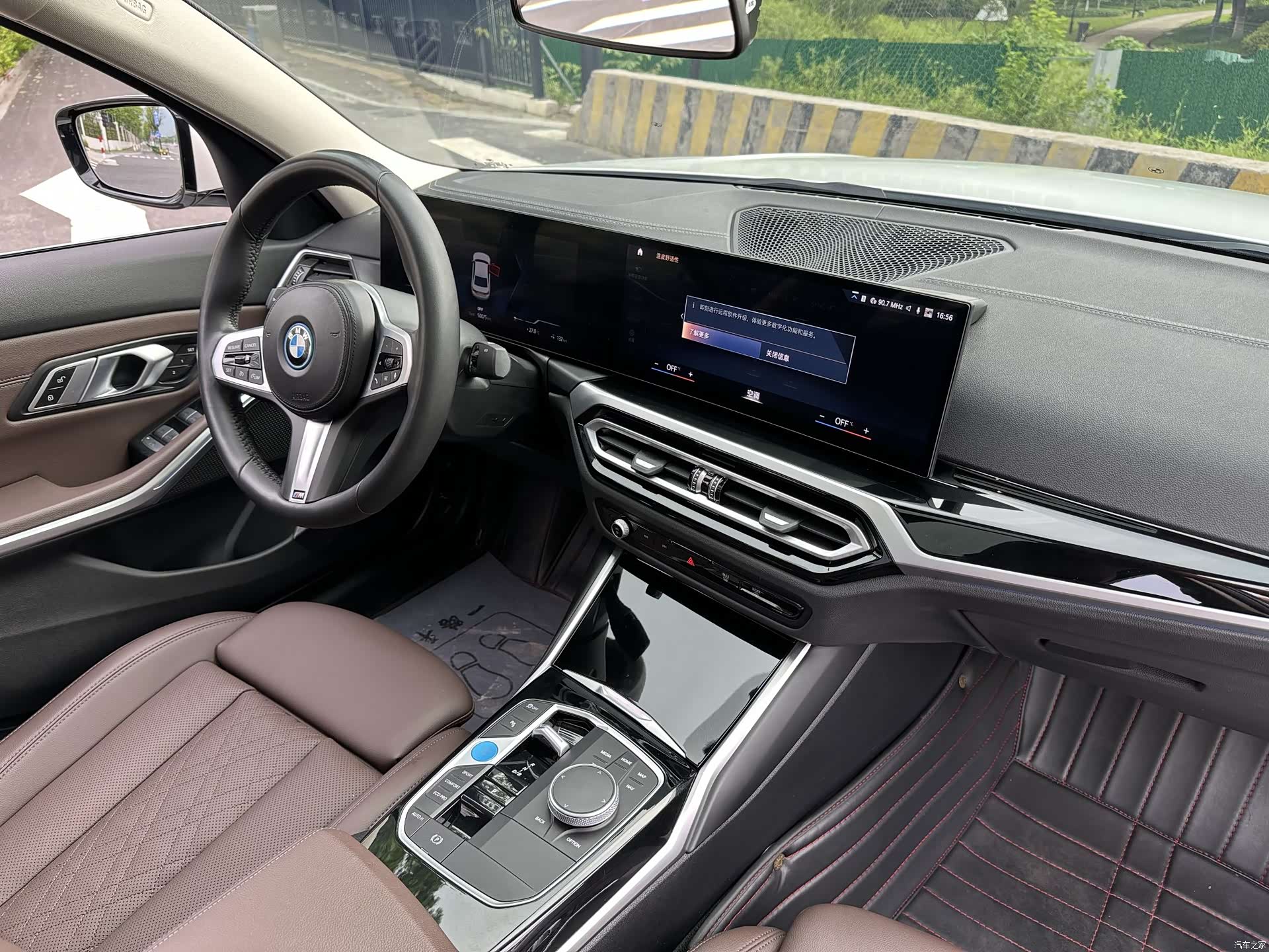 BMW i3, 2024 14