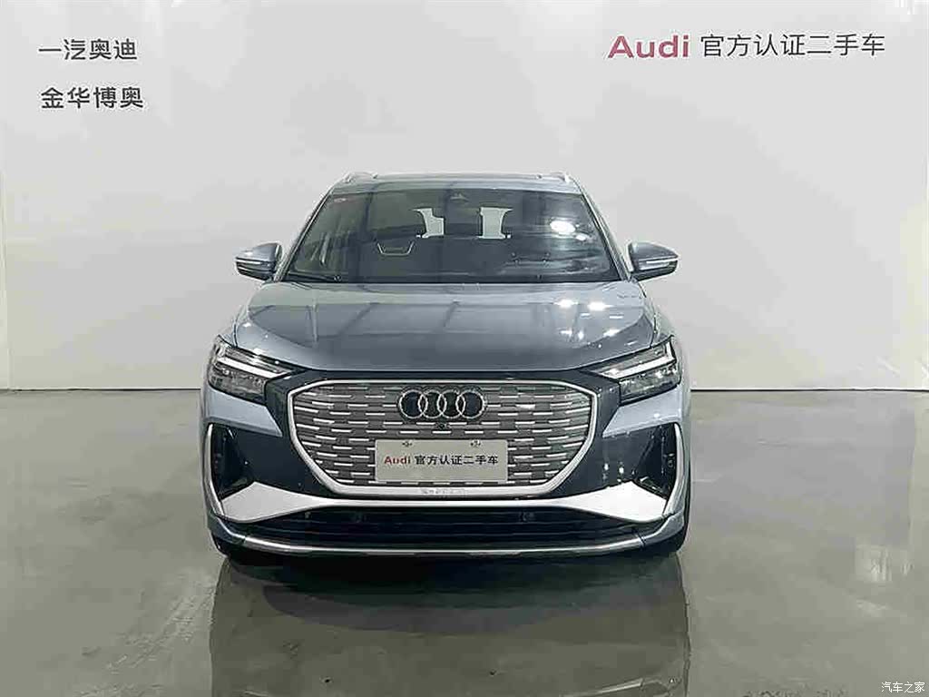 Audi Q4 e-tron, 2022 2