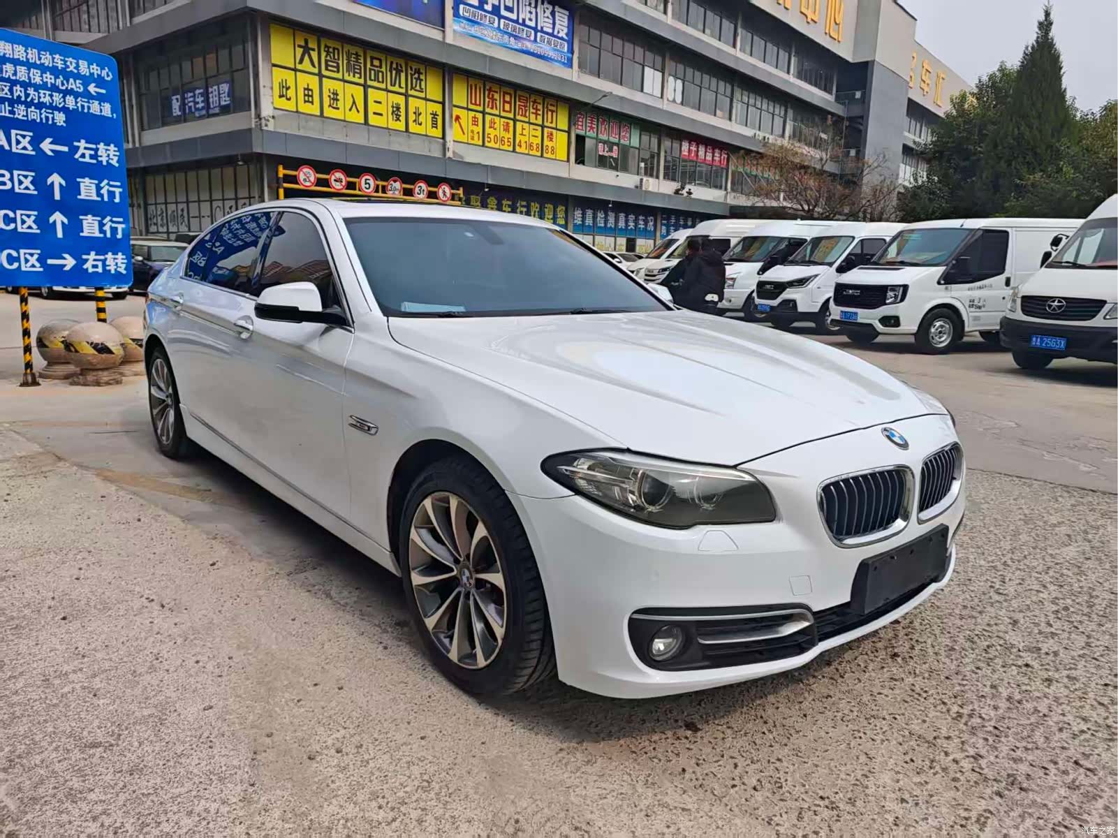 BMW 5 Series, 2014 7