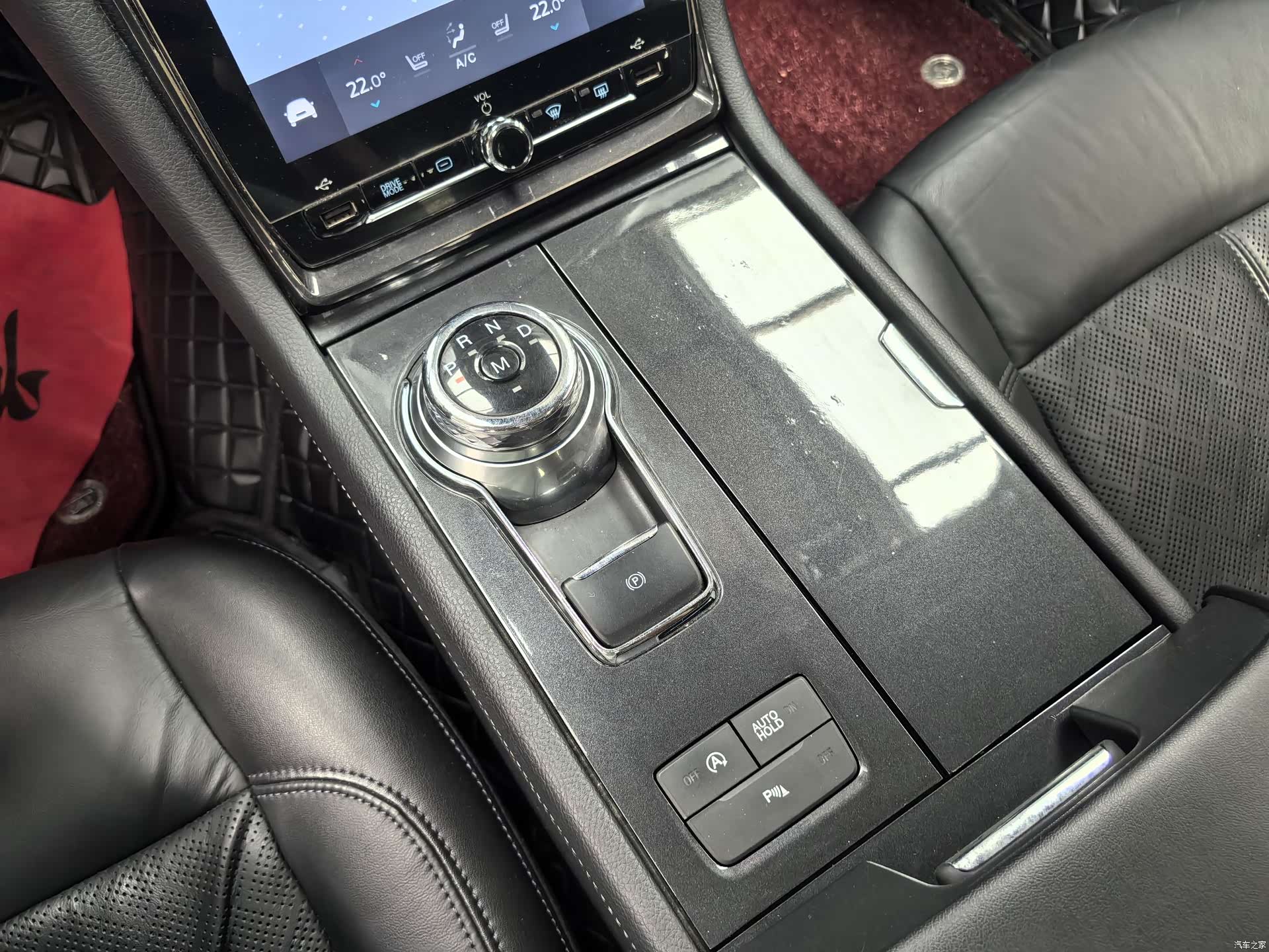 Ford Taurus, 2020 7