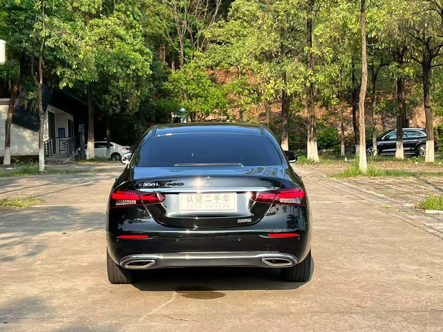 Mercedes-Benz E-Class, 2022 9