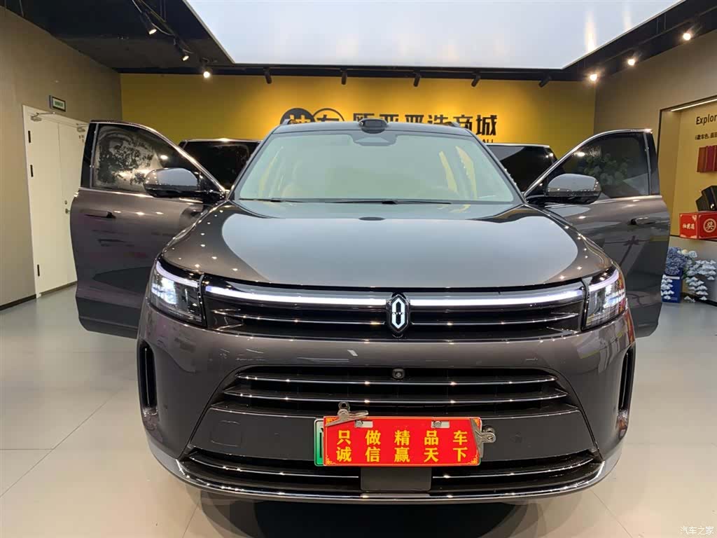 AITO M7, 2024 2