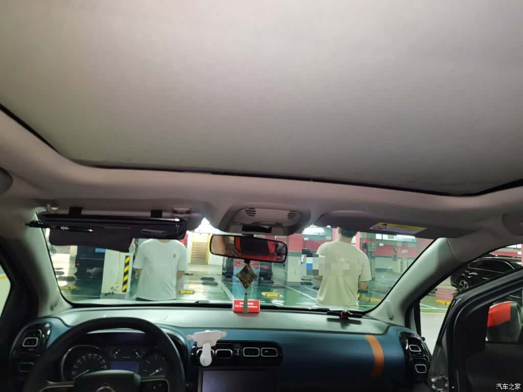 Citroen C4, 2019 9