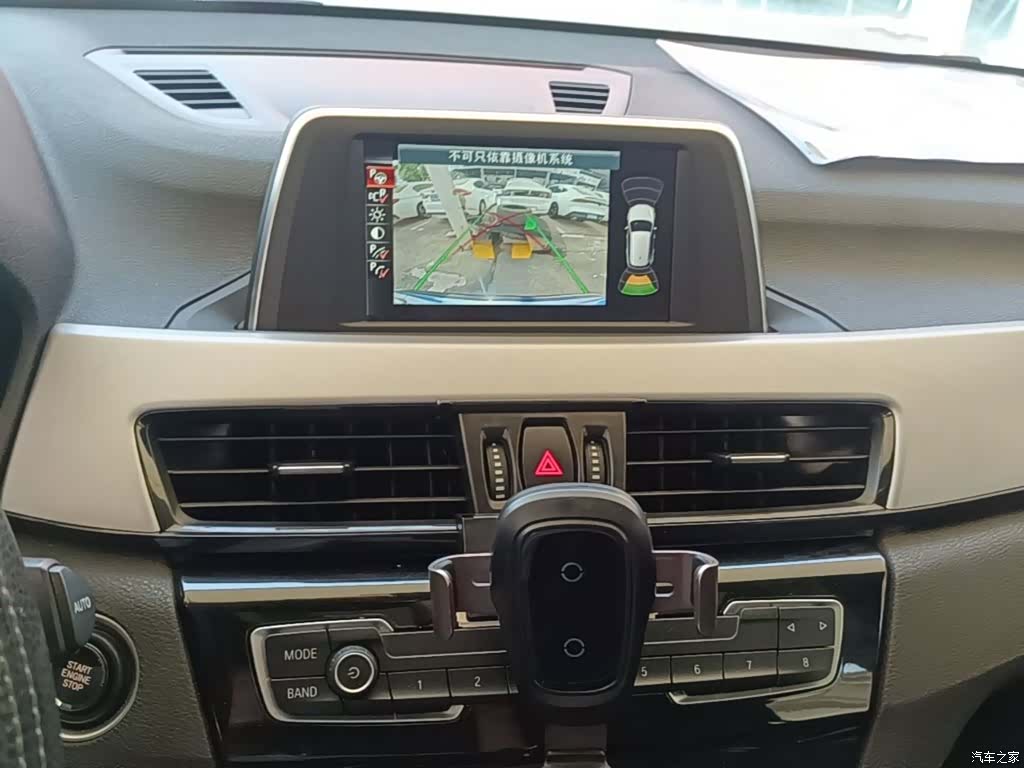 BMW X1, 2017 13