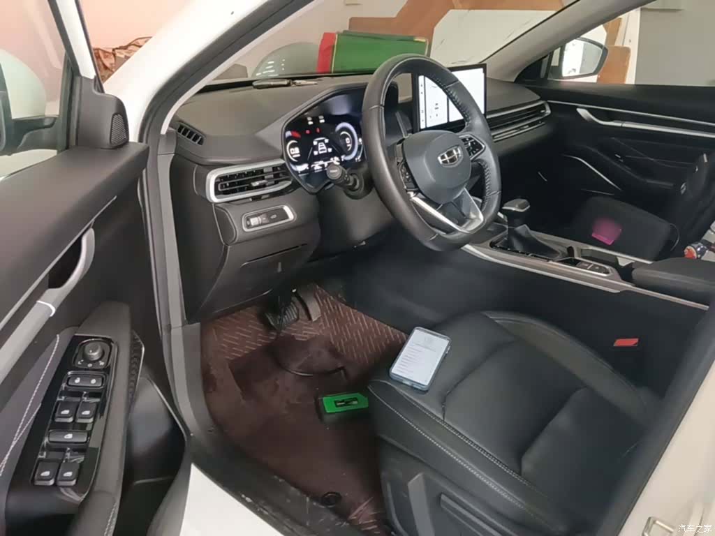 Geely Emgrand, 2024 16