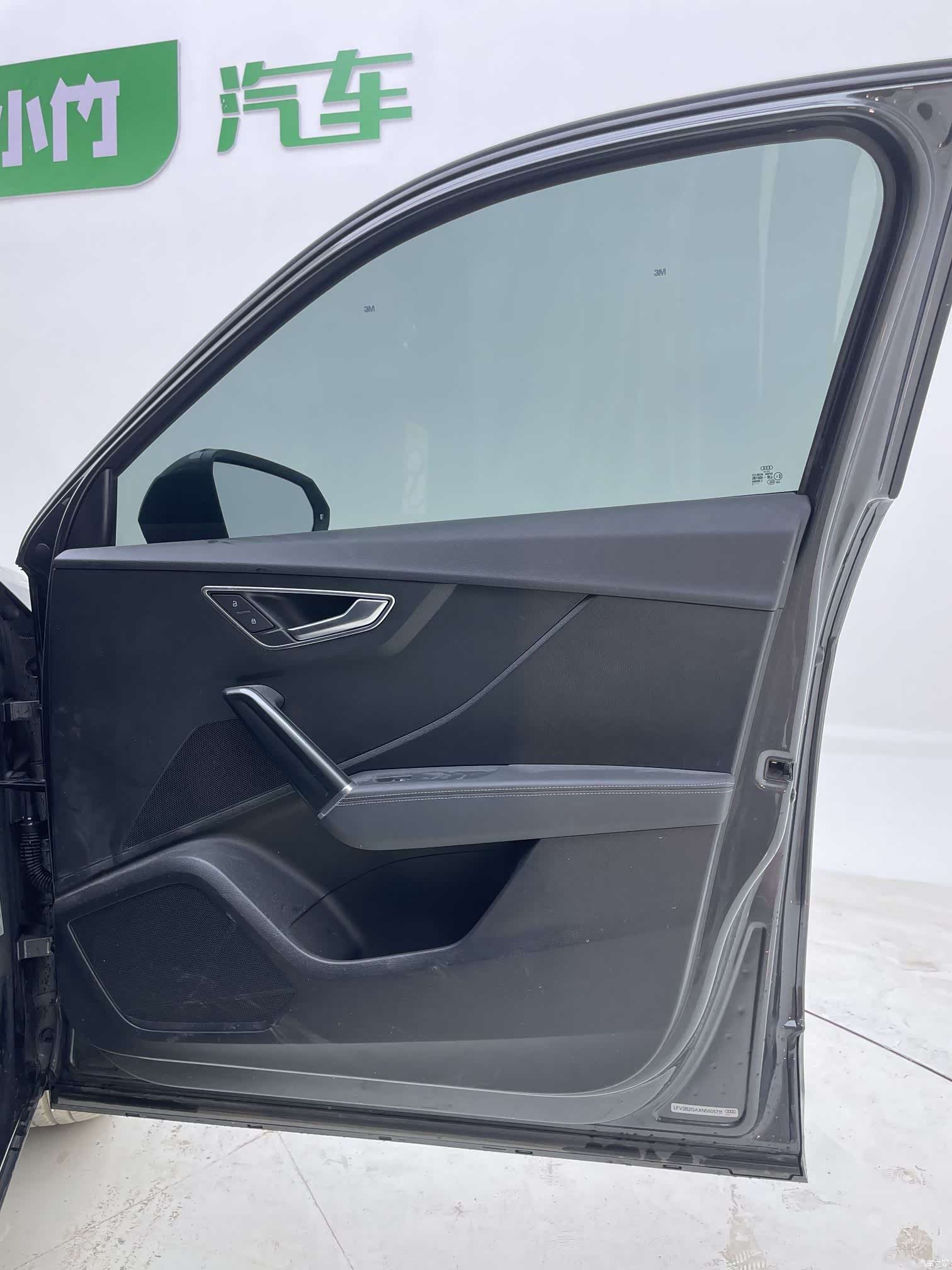 Audi Q2L, 2022 27