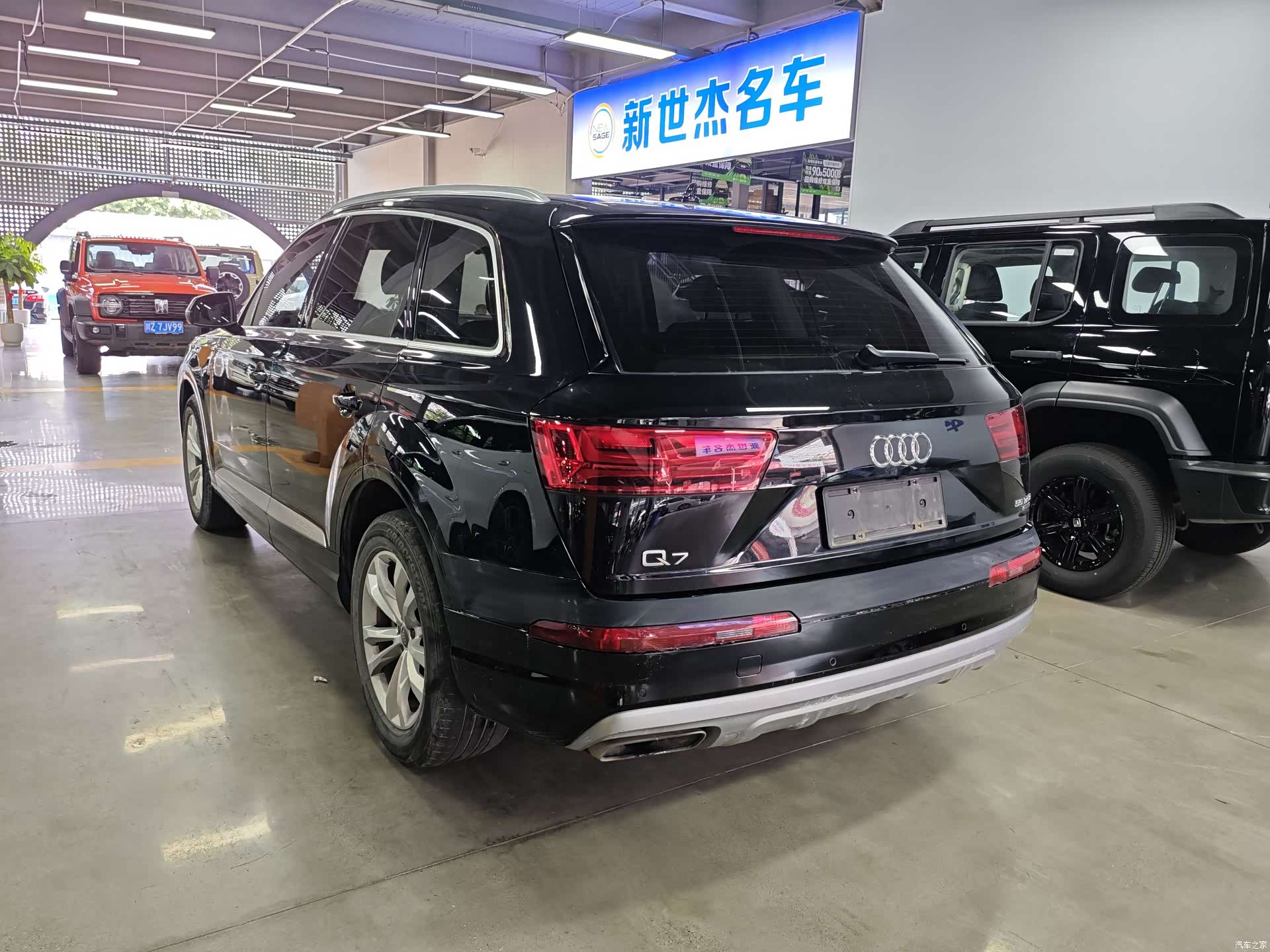 Audi Q7, 2019 9