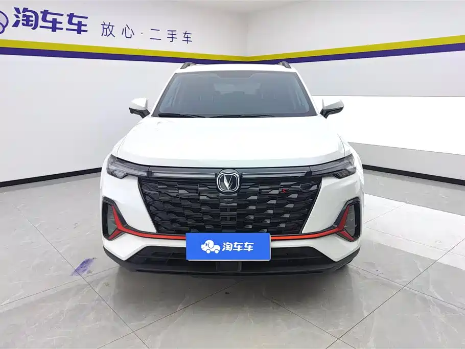 Changan CS35PLUS