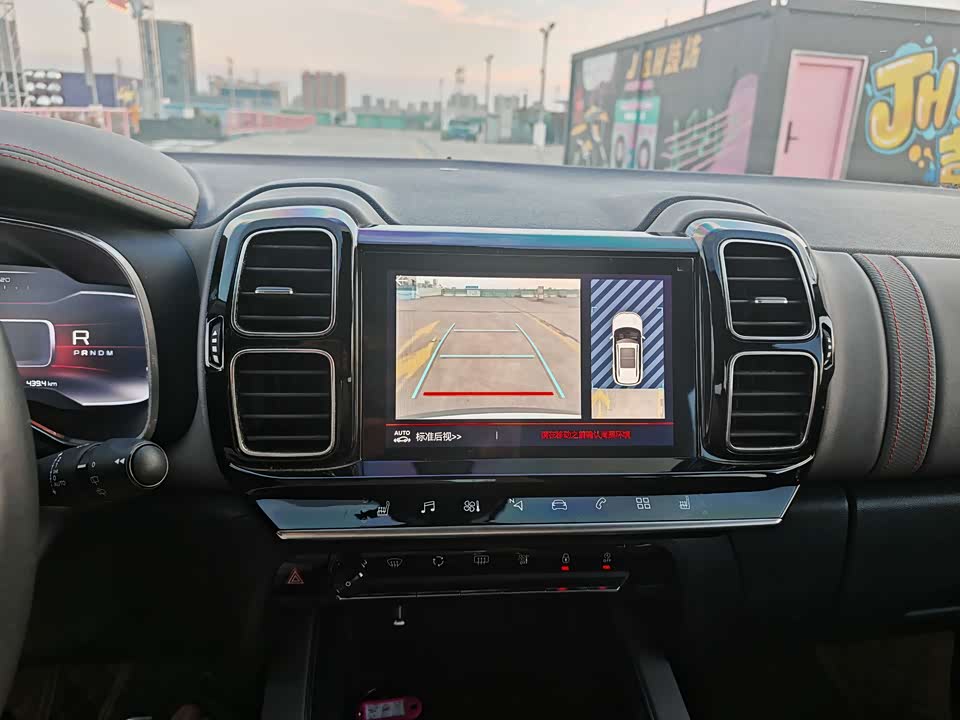 Citroen Tianyi C5 AIRCROSS