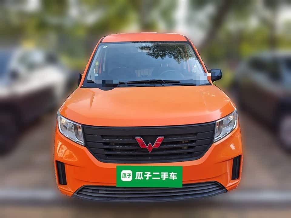 Wuling Wuling Journey