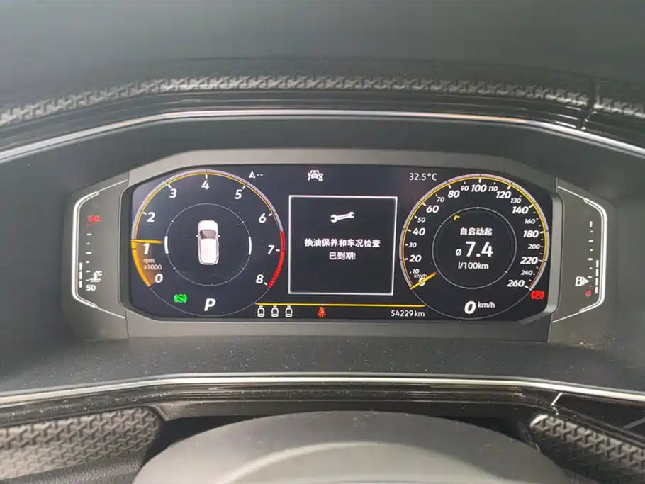 Volkswagen Exploring the shadow