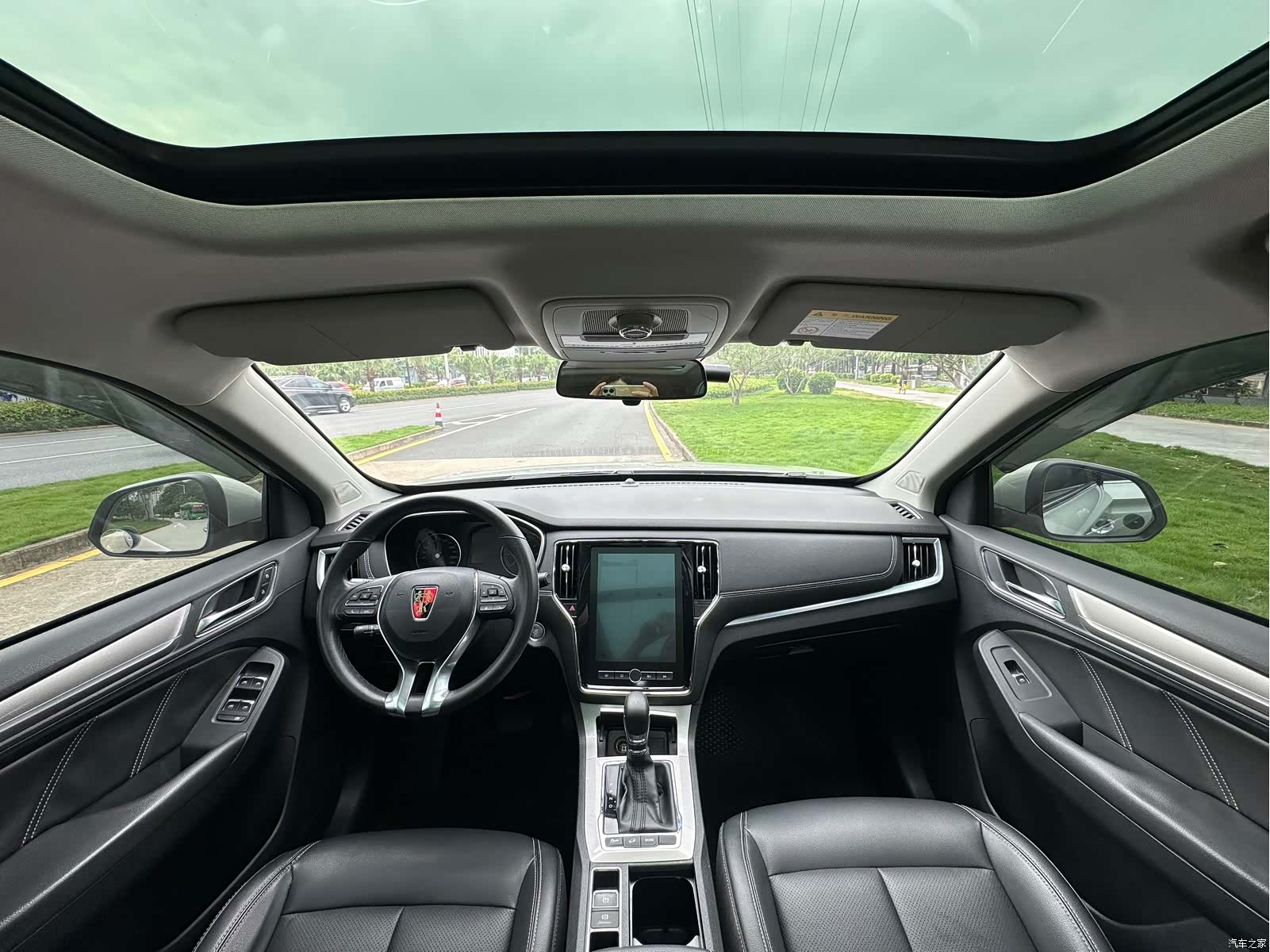 Roewe RX5, 2018 все фото