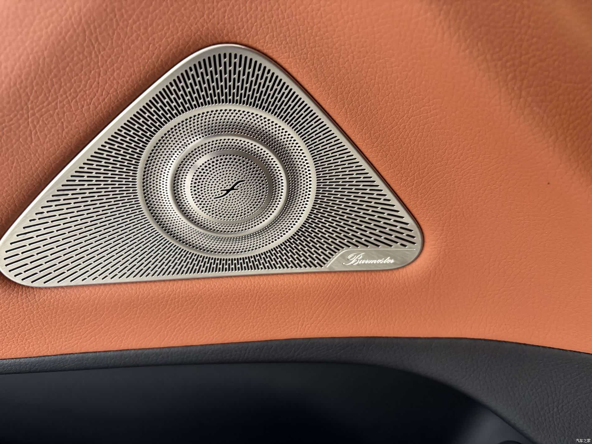 Mercedes-Benz S-Class, 2023 13