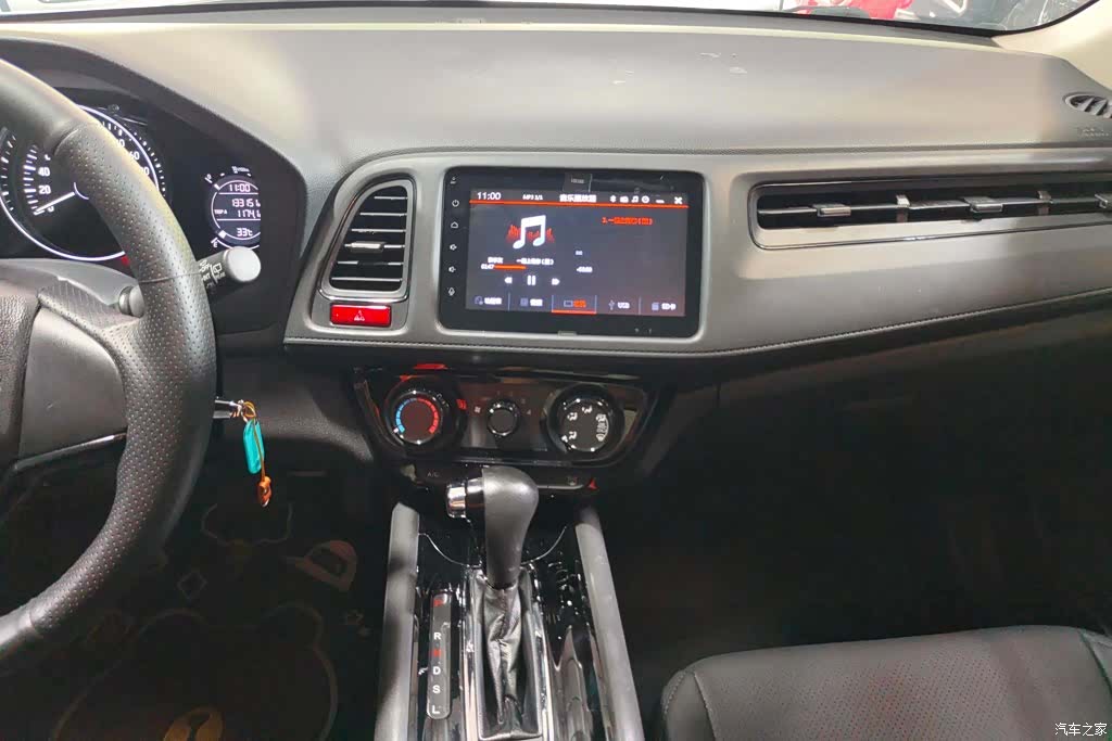 Honda Vezel, 2016 13