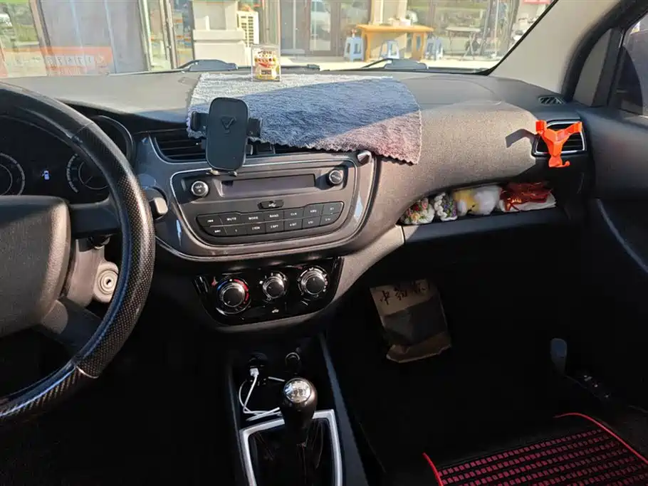 Changan Kaicheng Uno S