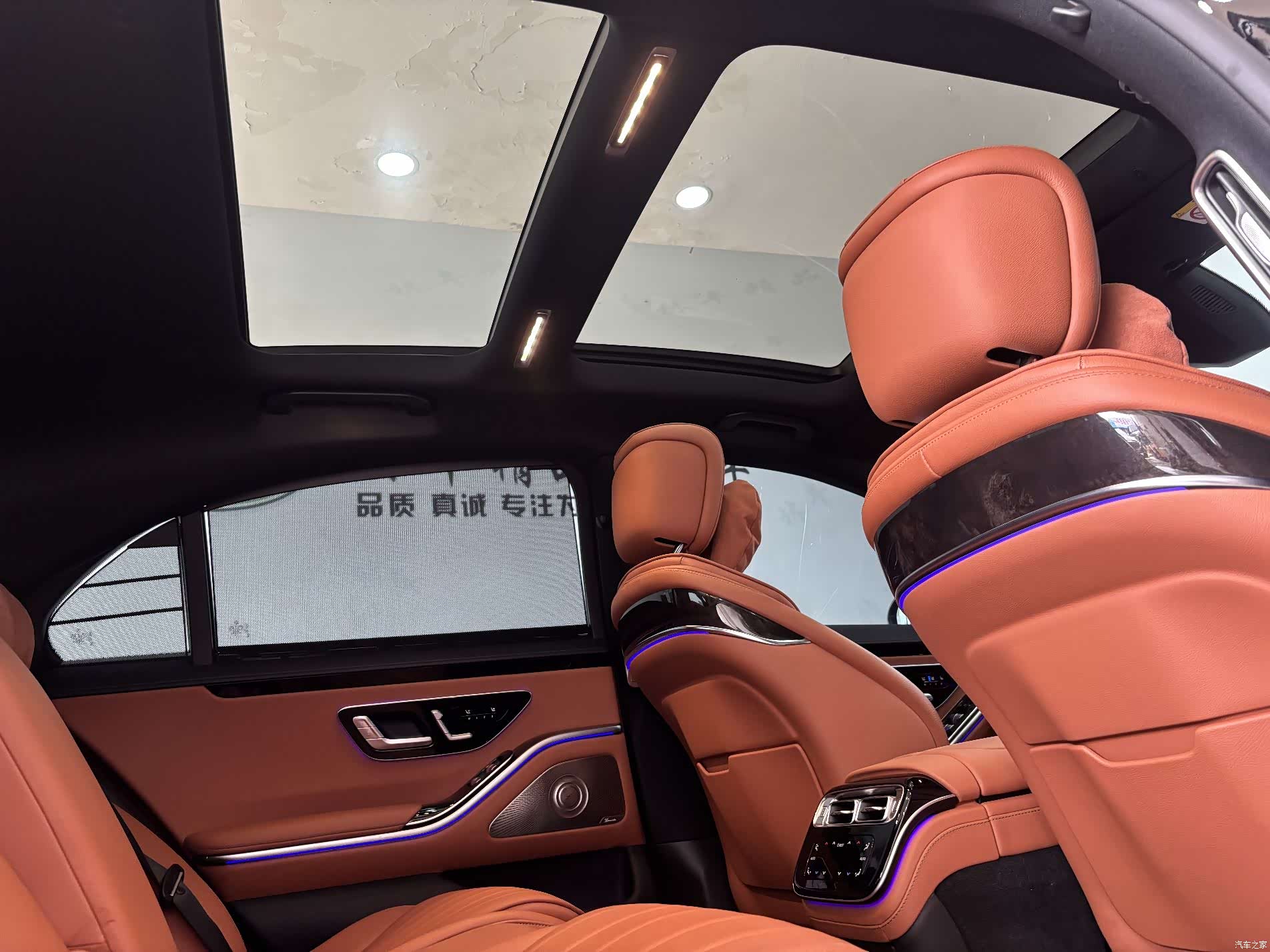Mercedes-Benz S-Class, 2023 30