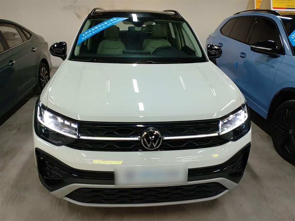 Volkswagen Tuyue