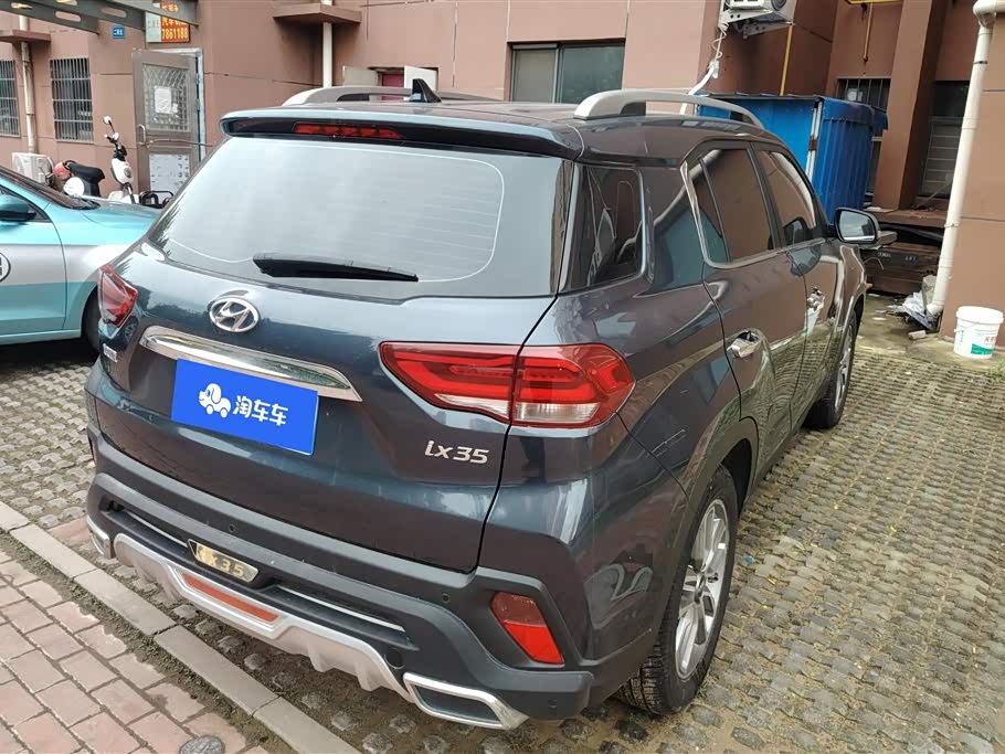 Hyundai Beijing ix35