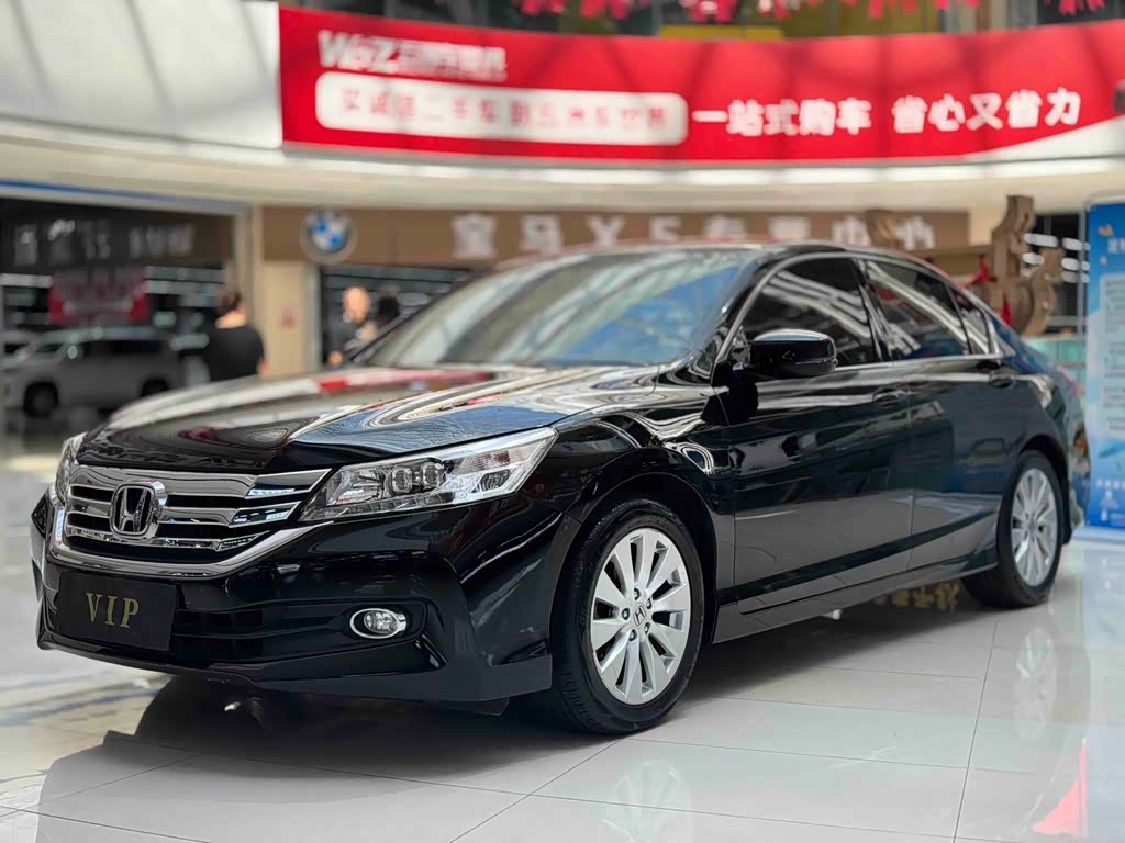 Honda Accord 2015 2.4L EXN Luxury