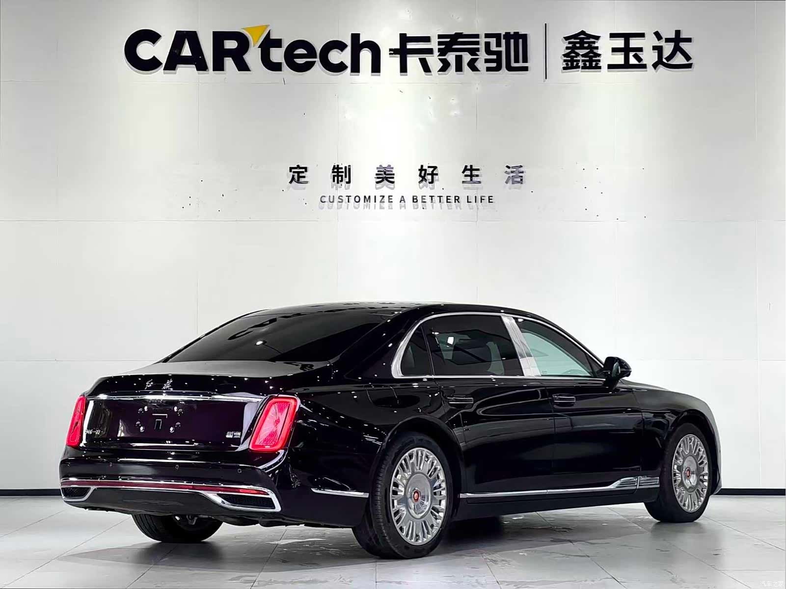 Hongqi Guoya, 2025 4