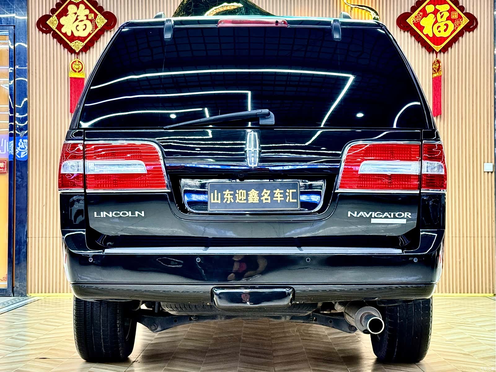 Lincoln Navigator, 2012 14