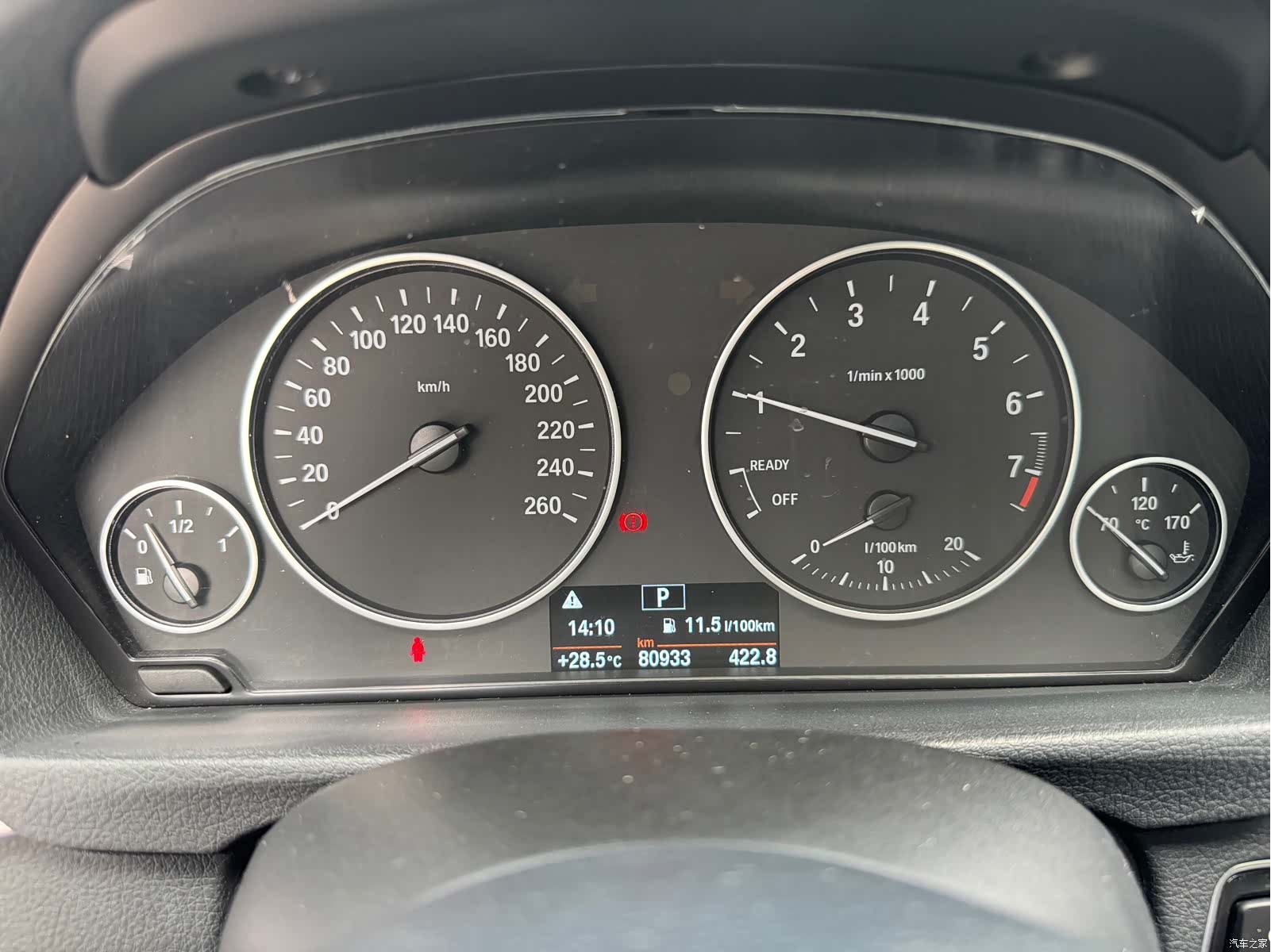 BMW 3 Series, 2017 14