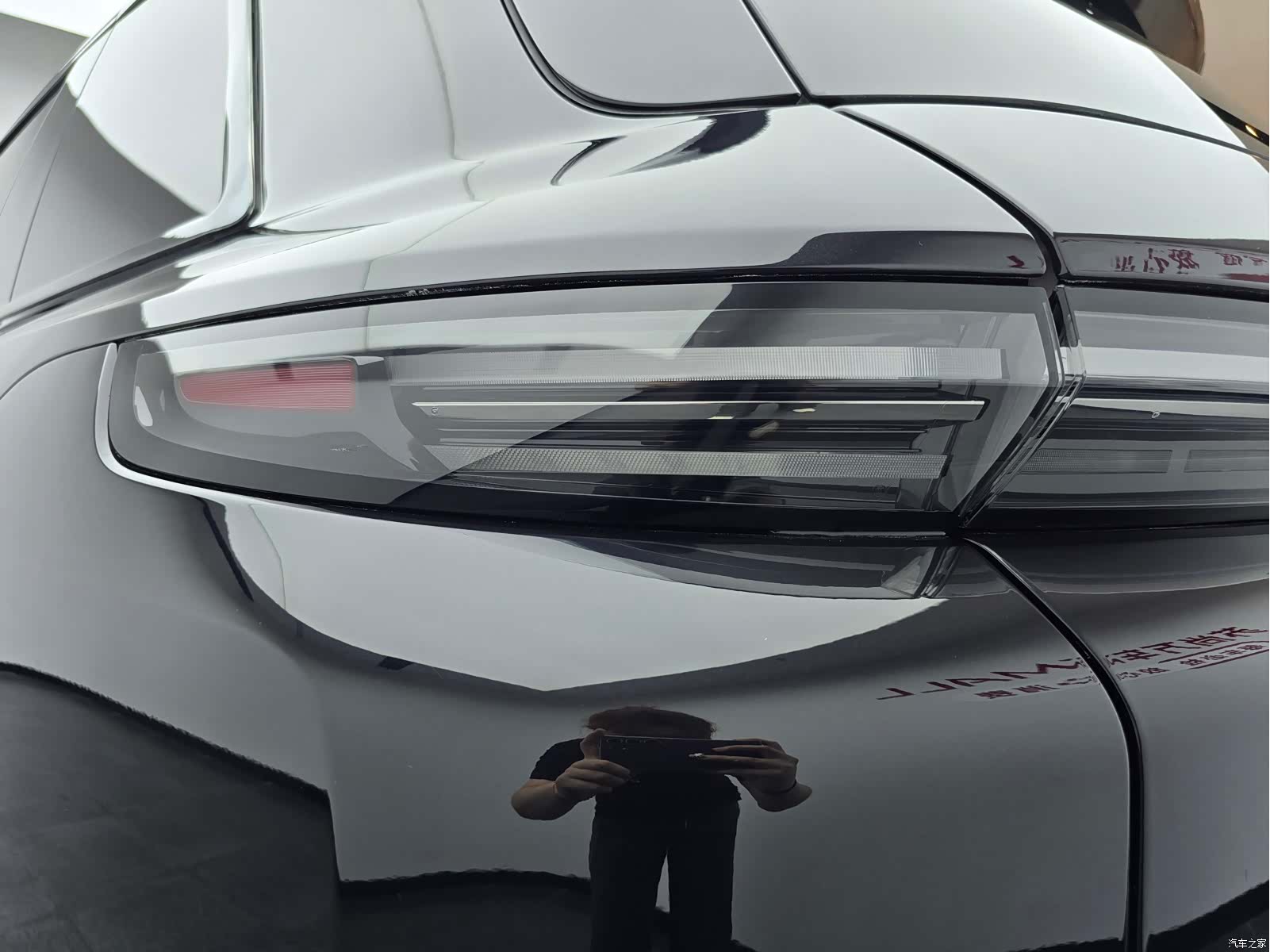 Li Auto L8, 2024 9