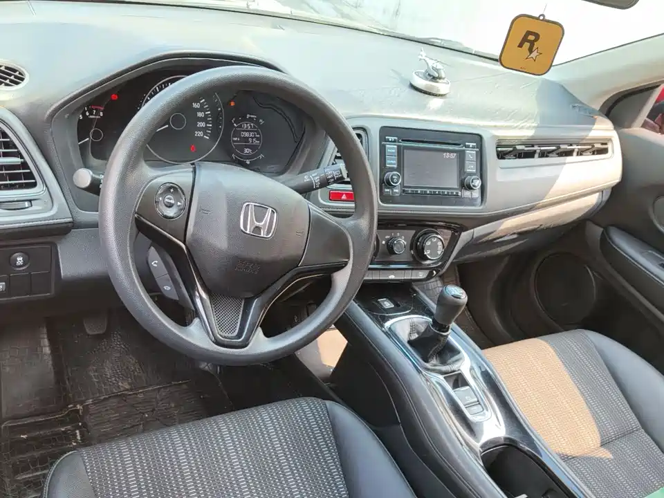 Honda Binzhi Honda Binzhi