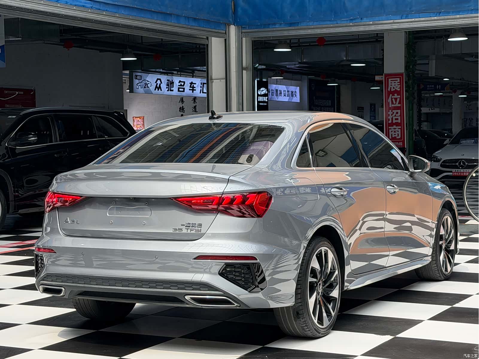 Audi A3, 2023 17