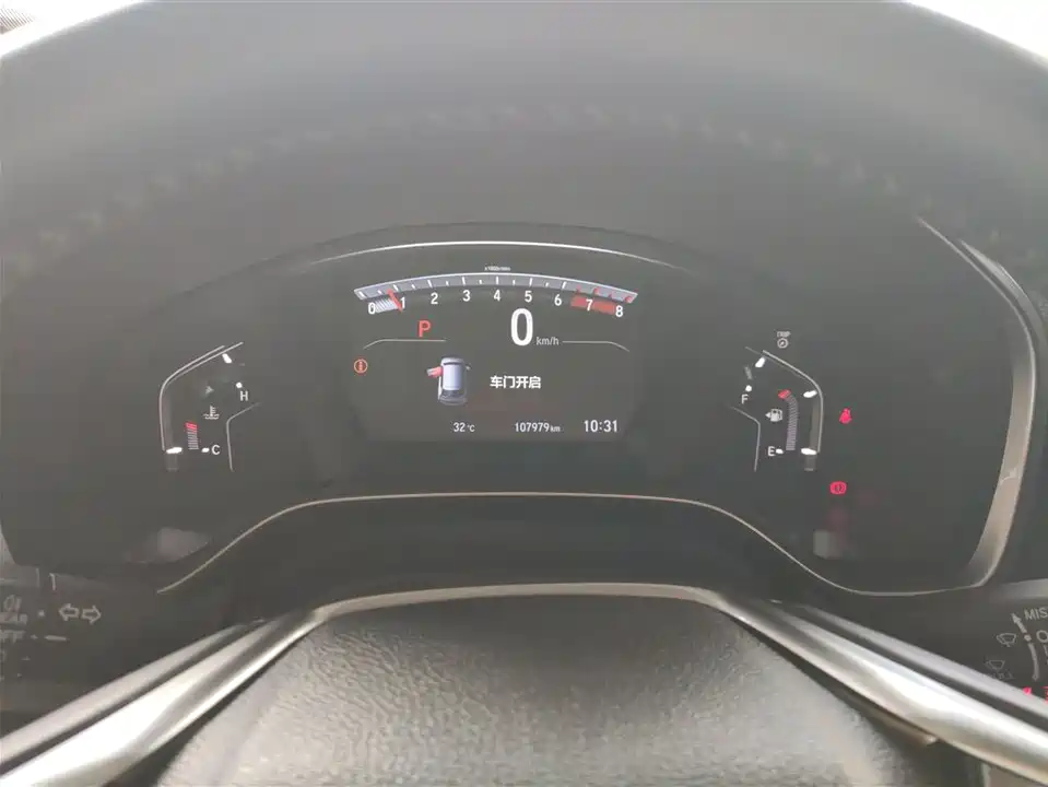 Honda CR-V Honda CR-V