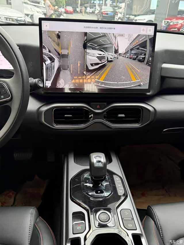 Geely 1.5TD, 2024 14