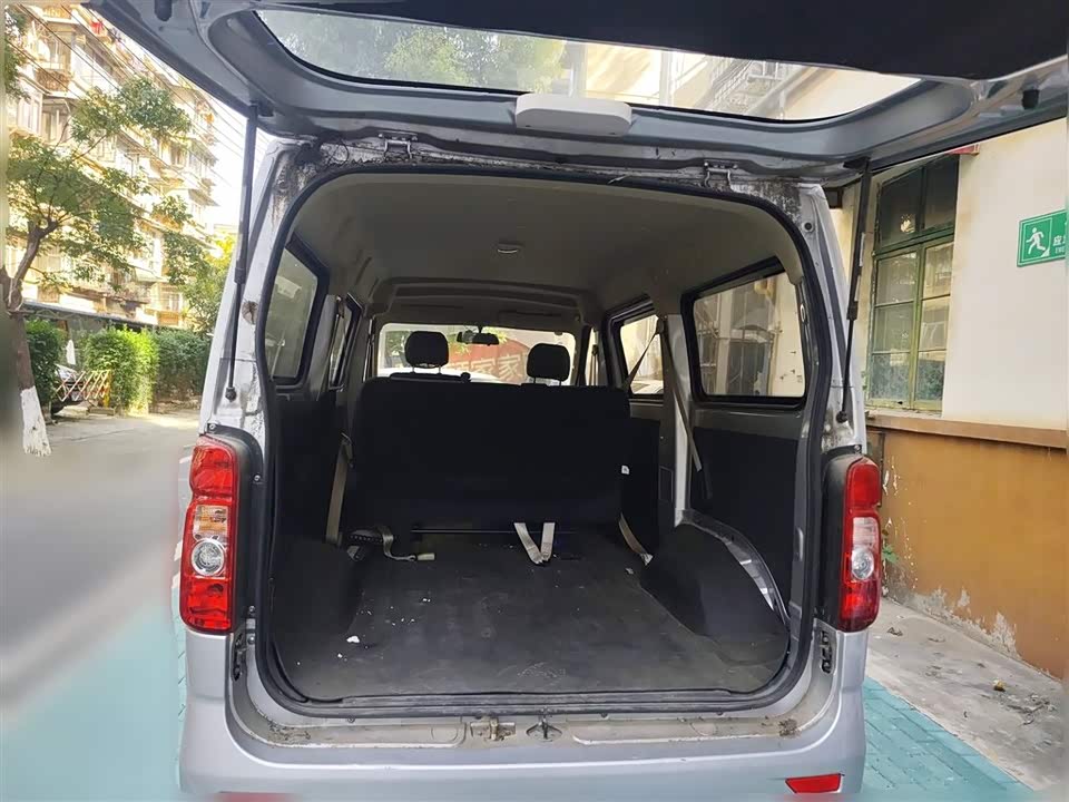 Changan Kaicheng Changan Ruixing M60